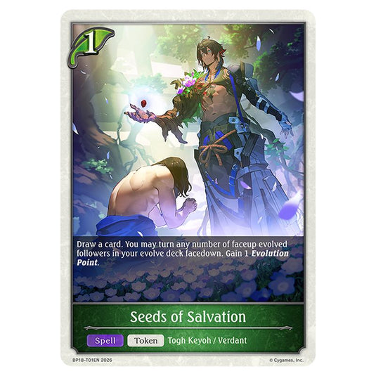 Seeds of Salvation BP18-T01EN card from the Shadowverse: Evolve set Neometropolis