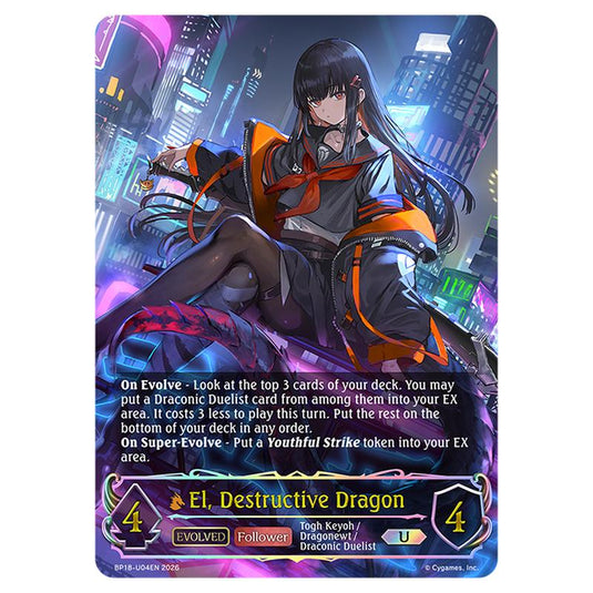 El, Destructive Dragon BP18-U04EN card from the Shadowverse: Evolve set Neometropolis