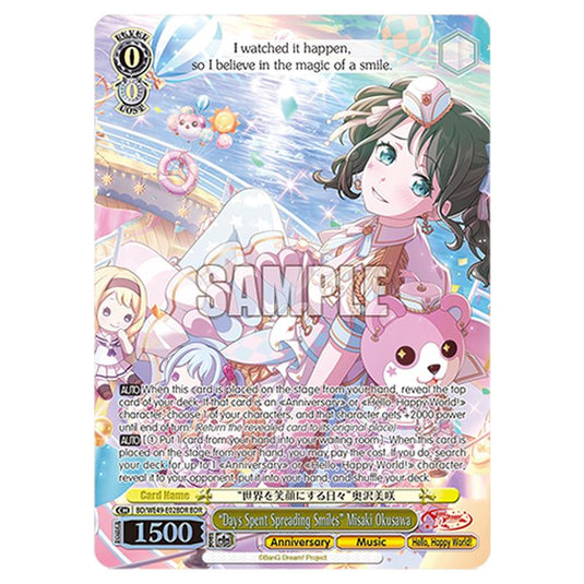 “Days Spent Spreading Smiles” Misaki Okusawa BD/WE49-E02BDR card from the Weiss Schwarz set BanG Dream! 10th Anniversary!