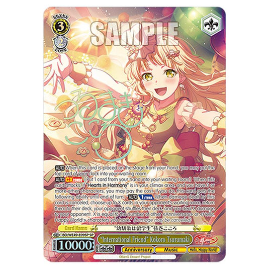 “International Friend” Kokoro Tsurumaki BD/WE49-E09SP card from the Weiss Schwarz set BanG Dream! 10th Anniversary!