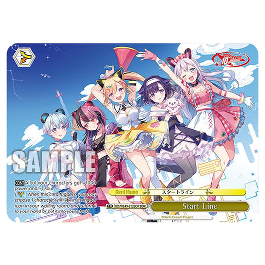 Start Line BD/WE49-E12BDR card from the Weiss Schwarz set BanG Dream! 10th Anniversary!