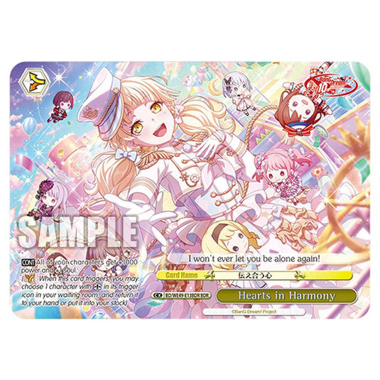 Hearts in Harmony BD/WE49-E13BDR card from the Weiss Schwarz set BanG Dream! 10th Anniversary!