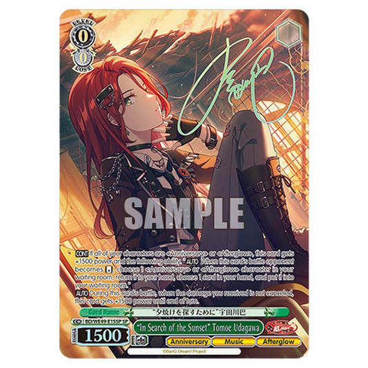 “In Search of The Sunset” Tomoe Udagawa BD/WE49-E15SP card from the Weiss Schwarz set BanG Dream! 10th Anniversary!