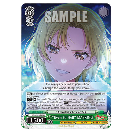 “Even to Hell” MASKING BD/WE49-E16 card from the Weiss Schwarz set BanG Dream! 10th Anniversary!
