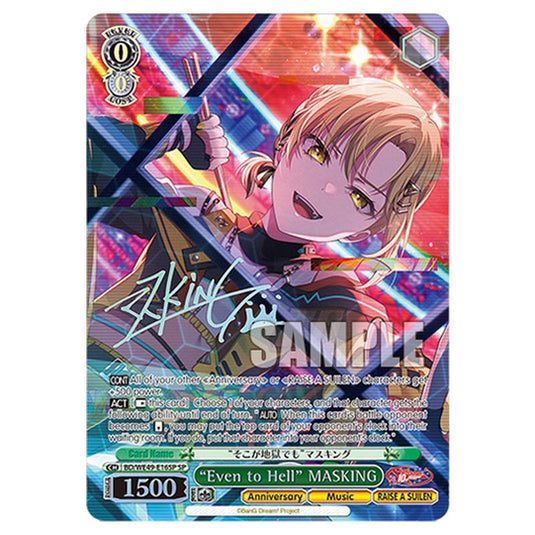 “Even to Hell” MASKING BD/WE49-E16SP card from the Weiss Schwarz set BanG Dream! 10th Anniversary!