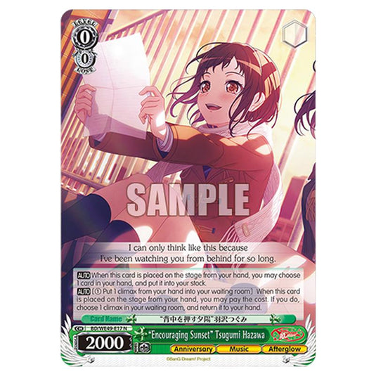 “Encouraging Sunset” Tsugumi Hazawa BD/WE49-E17 card from the Weiss Schwarz set BanG Dream! 10th Anniversary!