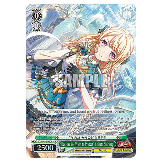 “Because We Want to Protect” Chisato Shirasagi BD/WE49-E19BDR card from the Weiss Schwarz set BanG Dream! 10th Anniversary!