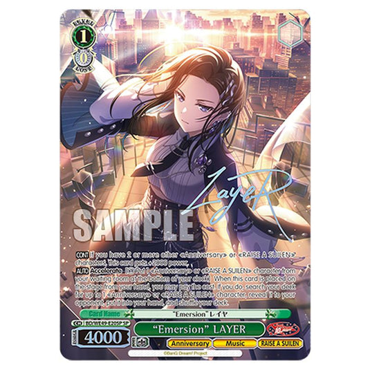 “Emersion” LAYER BD/WE49-E20SP card from the Weiss Schwarz set BanG Dream! 10th Anniversary!
