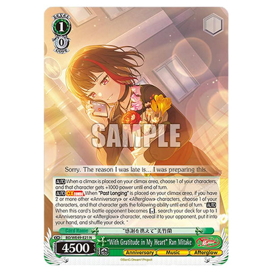 “With Gratitude in My Heart” Ran Mitake BD/WE49-E21 card from the Weiss Schwarz set BanG Dream! 10th Anniversary!