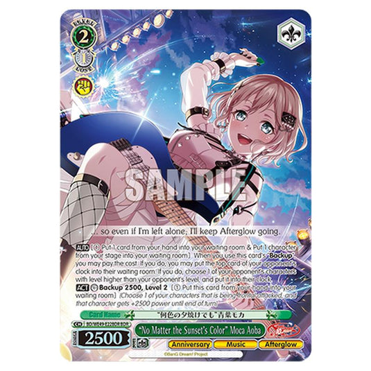 “No Matter the Sunset's Color” Moca Aoba BD/WE49-E22BDR card from the Weiss Schwarz set BanG Dream! 10th Anniversary!