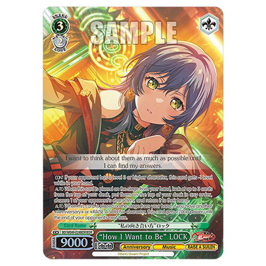 “How I Want to Be” LOCK BD/WE49-E24BDR card from the Weiss Schwarz set BanG Dream! 10th Anniversary!