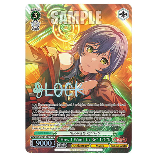 “How I Want to Be” LOCK BD/WE49-E24SP card from the Weiss Schwarz set BanG Dream! 10th Anniversary!
