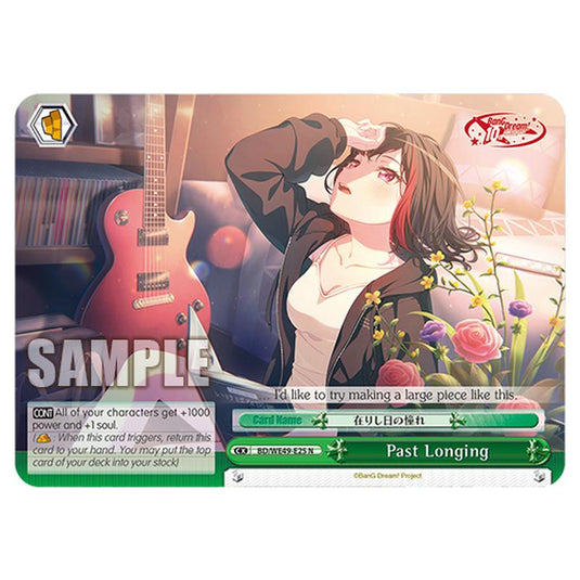 Past Longing BD/WE49-E25 card from the Weiss Schwarz set BanG Dream! 10th Anniversary!