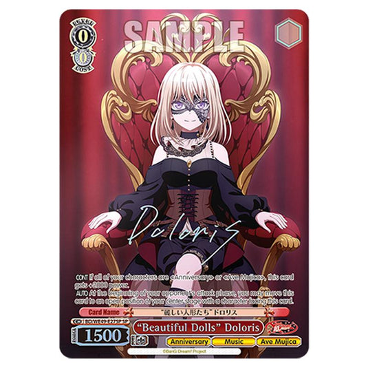 “Beautiful Dolls” Doloris BD/WE49-E27SP card from the Weiss Schwarz set BanG Dream! 10th Anniversary!