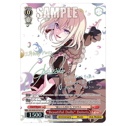“Beautiful Dolls” Doloris BD/WE49-E27SSP card from the Weiss Schwarz set BanG Dream! 10th Anniversary!