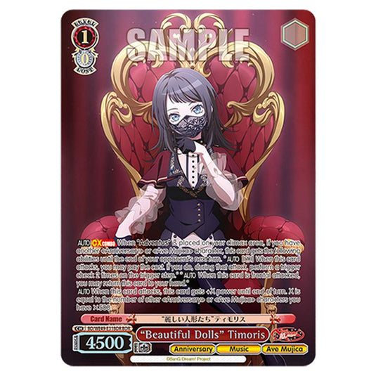 “Beautiful Dolls” Timoris BD/WE49-E31BDR card from the Weiss Schwarz set BanG Dream! 10th Anniversary!