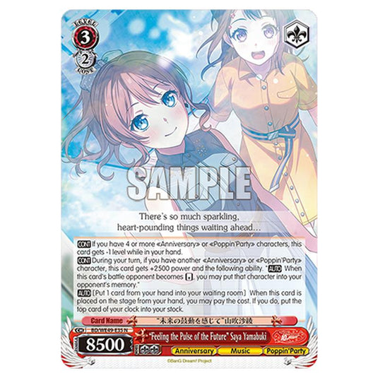 “Feeling the Pulse of the Future” Saya Yamabuki BD/WE49-E35 card from the Weiss Schwarz set BanG Dream! 10th Anniversary!