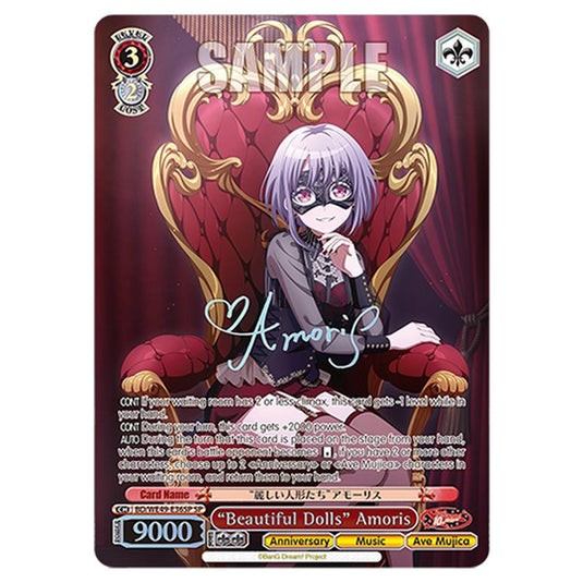 “Beautiful Dolls” Amoris BD/WE49-E36SP card from the Weiss Schwarz set BanG Dream! 10th Anniversary!