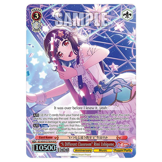 “A Different Classroom” Rimi Ushigome BD/WE49-E37BDR card from the Weiss Schwarz set BanG Dream! 10th Anniversary!