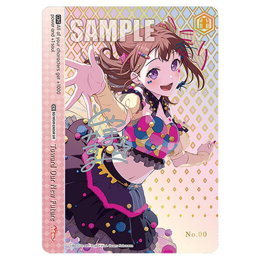 Toward Our New Future BD/WE49-E40SIR card from the Weiss Schwarz set BanG Dream! 10th Anniversary!