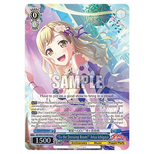 “To the Dressing Room!” Arisa Ichigaya BD/WE49-E43BDR card from the Weiss Schwarz set BanG Dream! 10th Anniversary!