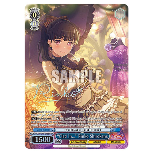 “Clad In…” Rinko Shirokane BD/WE49-E45SP card from the Weiss Schwarz set BanG Dream! 10th Anniversary!