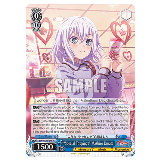 “Special Toppings” Mashiro Kurata BD/WE49-E46 card from the Weiss Schwarz set BanG Dream! 10th Anniversary!