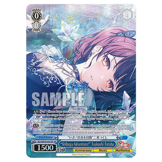 “Shibuya Adventure!” Tsukushi Futaba BD/WE49-E47SP card from the Weiss Schwarz set BanG Dream! 10th Anniversary!