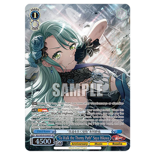 “To Walk the Thorny Path” Sayo Hikawa BD/WE49-E48SP card from the Weiss Schwarz set BanG Dream! 10th Anniversary!