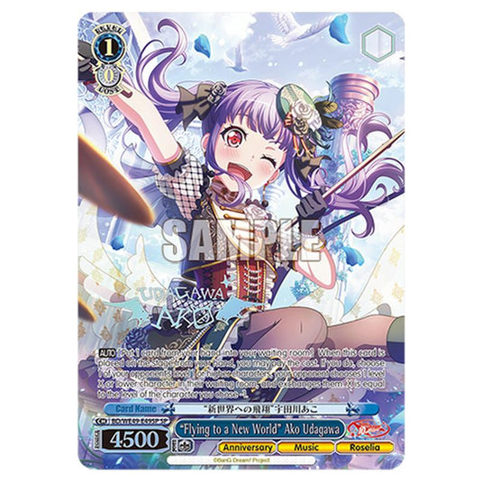 “Flying to a New World” Ako Udagawa BD/WE49-E49SP card from the Weiss Schwarz set BanG Dream! 10th Anniversary!