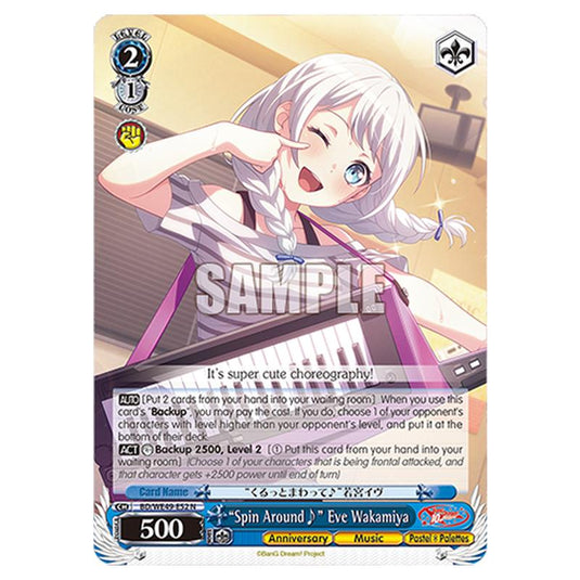 “Spin Around♪” Eve Wakamiya BD/WE49-E52 card from the Weiss Schwarz set BanG Dream! 10th Anniversary!
