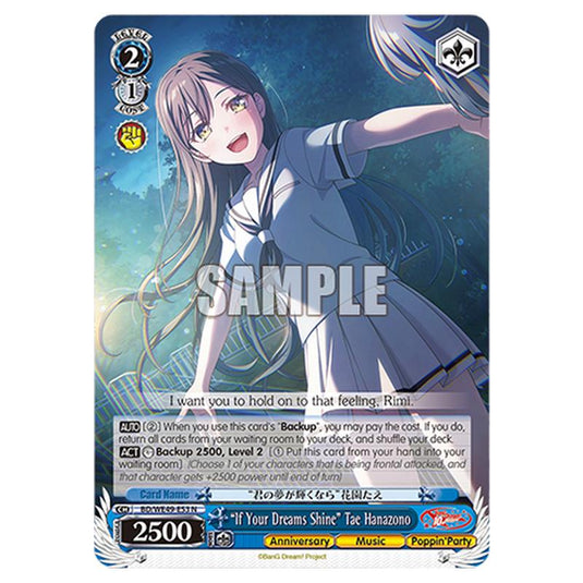 “If Your Dreams Shine” Tae Hanazono BD/WE49-E53 card from the Weiss Schwarz set BanG Dream! 10th Anniversary!
