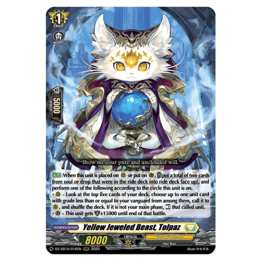 Yellow Jeweled Beast, Tolpaz DZ-SS15/016EN card from the Cardfight!! Vanguard set The Legendary Vanguards