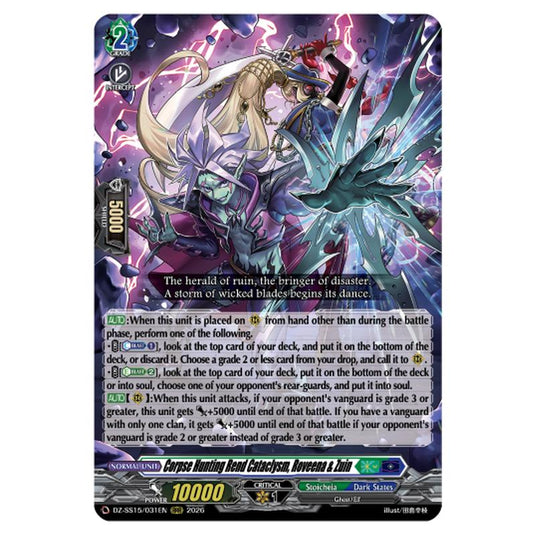 Corpse Hunting Rend Cataclysm, Roveena & Zuin DZ-SS15/031EN card from the Cardfight!! Vanguard set The Legendary Vanguards