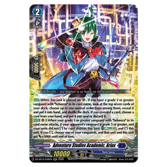 Adventure Studies Academic, Arius DZ-SS15/036EN card from the Cardfight!! Vanguard set The Legendary Vanguards