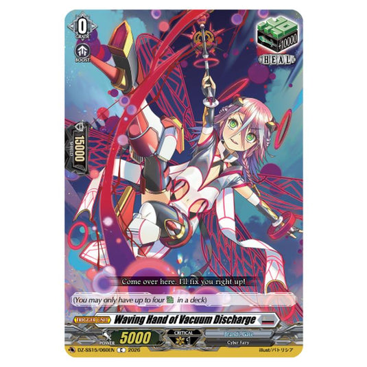 Waving Hand of Vacuum Discharge DZ-SS15/060EN card from the Cardfight!! Vanguard set The Legendary Vanguards