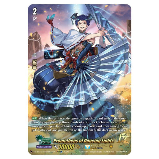Prometheus of Dancing Lights DZ-SS15/15thSP10EN card from the Cardfight!! Vanguard set The Legendary Vanguards