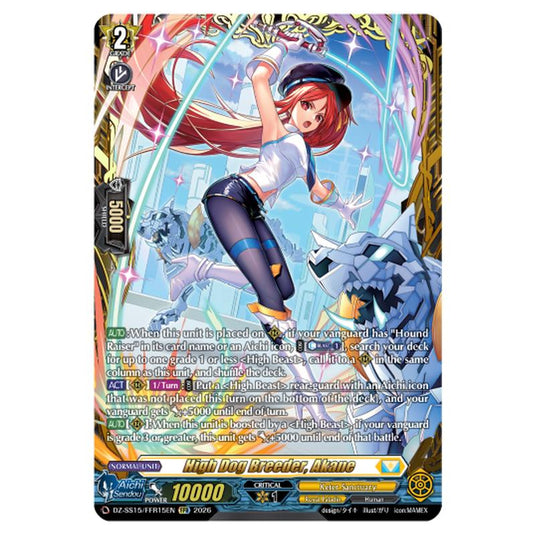 High Dog Breeder, Akane DZ-SS15/FFR15EN card from the Cardfight!! Vanguard set The Legendary Vanguards