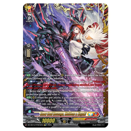 Snow Soul Revenge, Maldeas & Koyuki DZ-SS15/FFR23EN card from the Cardfight!! Vanguard set The Legendary Vanguards