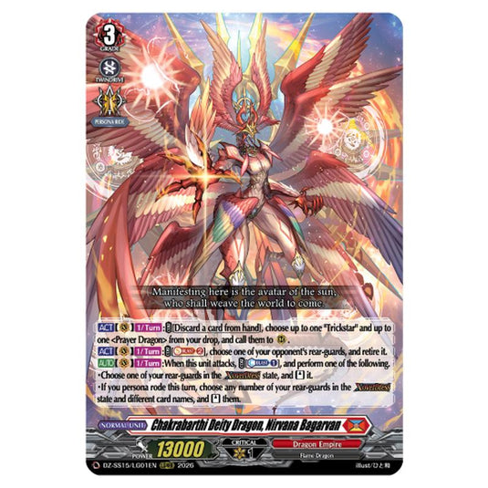 Chakrabarthi Deity Dragon, Nirvana Bagarvan DZ-SS15/LG01EN card from the Cardfight!! Vanguard set The Legendary Vanguards