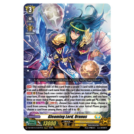 Gleaming Lord, Uranus DZ-SS15/LG07EN card from the Cardfight!! Vanguard set The Legendary Vanguards
