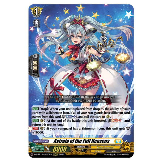 Astraia of the Full Heavens DZ-SS15/LG10EN card from the Cardfight!! Vanguard set The Legendary Vanguards
