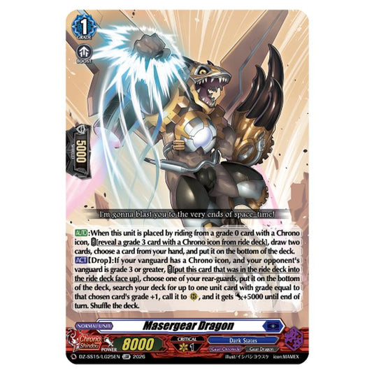 Masergear Dragon DZ-SS15/LG25EN card from the Cardfight!! Vanguard set The Legendary Vanguards