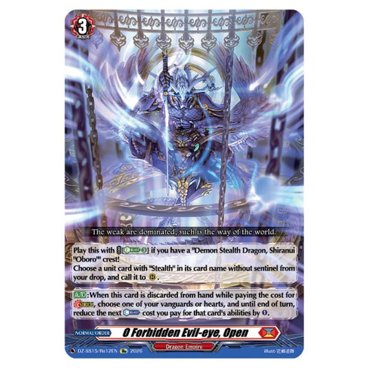 O Forbidden Evil-eye, Open DZ-SS15/Re12EN card from the Cardfight!! Vanguard set The Legendary Vanguards