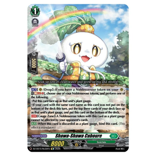 Shawa-Shawa Caboure DZ-SS15/Re32EN card from the Cardfight!! Vanguard set The Legendary Vanguards