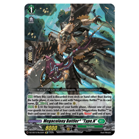 Megacolony Battler⁺ "Type.N" DZ-SS15/Re33EN card from the Cardfight!! Vanguard set The Legendary Vanguards