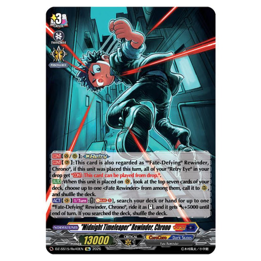"Midnight Timeleaper" Rewinder, Chrono DZ-SS15/Re40EN card from the Cardfight!! Vanguard set The Legendary Vanguards