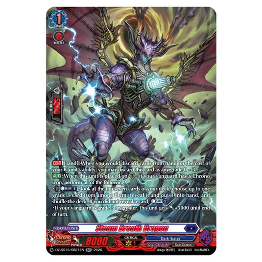 Steam Breath Dragon DZ-SS15/SR21EN card from the Cardfight!! Vanguard set The Legendary Vanguards