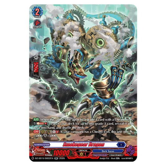 Smokegear Dragon DZ-SS15/SR22EN card from the Cardfight!! Vanguard set The Legendary Vanguards