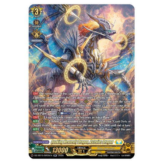 Quaking Heavenly Dragon, Astraios Dragon DZ-SS15/SR35EN card from the Cardfight!! Vanguard set The Legendary Vanguards